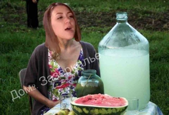 Стихи о Дом-2 на 29.09.2019