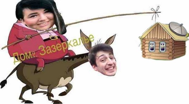 Приколы о Дом-2 (2.10.2019)