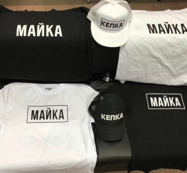 Артём Сорока: С его стороны это очень некрасиво!