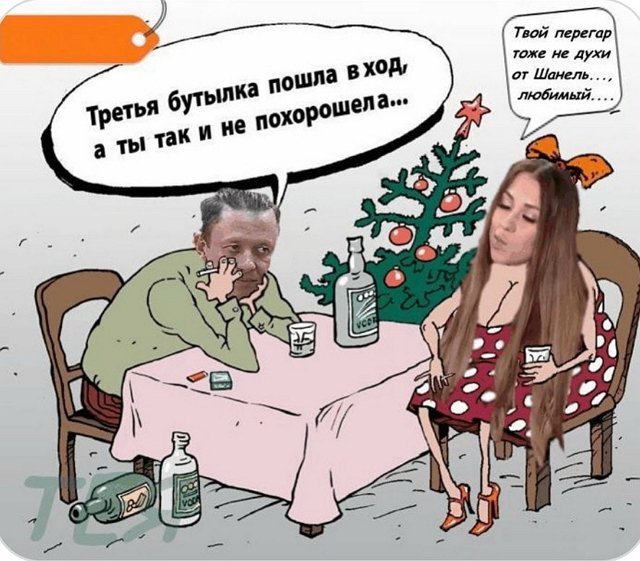 Приколы о Дом-2 (6.10.2019)