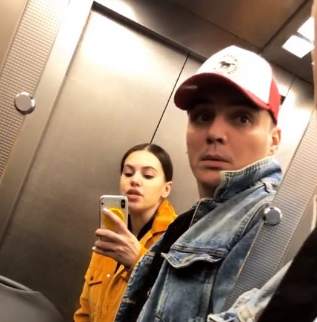 Артёмовой пора бы уже успокоиться