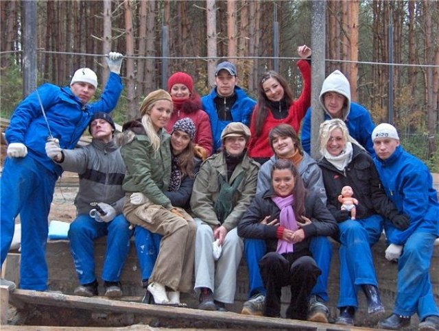 Алёна Водонаева: Это были классные два года