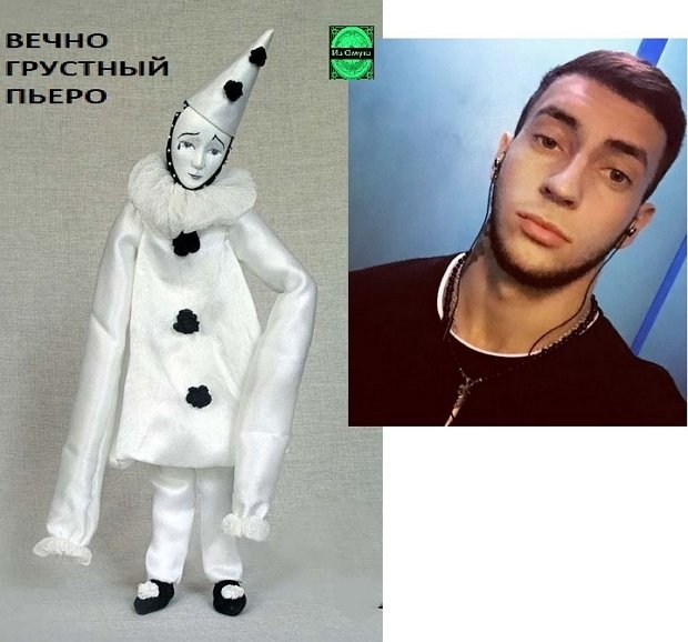 Приколы о Дом-2 (9.10.2019)