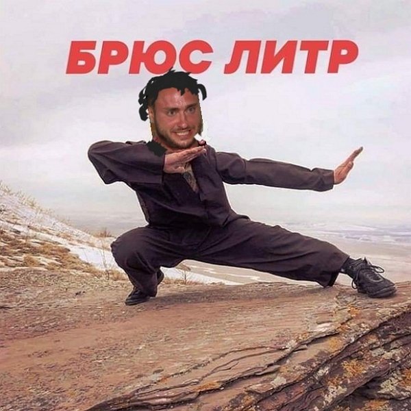 Приколы о Дом-2 (9.10.2019)