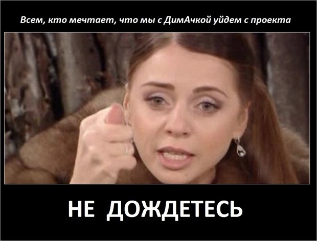 Приколы о Дом-2 (9.10.2019)