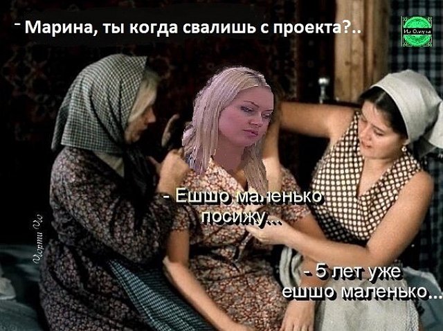 Приколы о Дом-2 (10.10.2019)