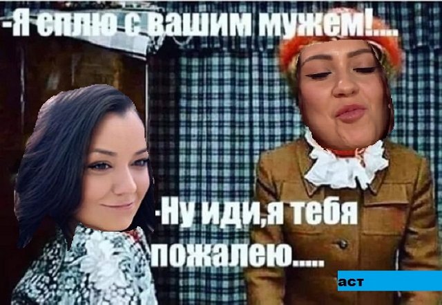 Стихи о Дом-2 на 12.10.2019