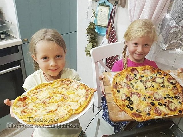 Фотоподборка детей участников (12.10.2019)