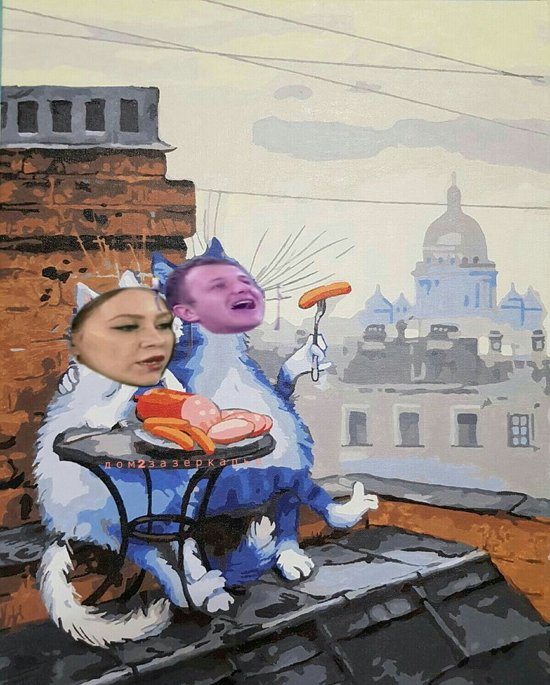 Приколы о Дом-2 (14.10.2019)