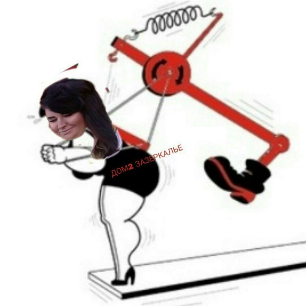 Приколы о Дом-2 (14.10.2019)