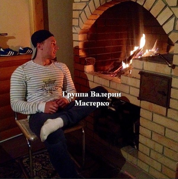 Новенький участник проекта Герман Груздев