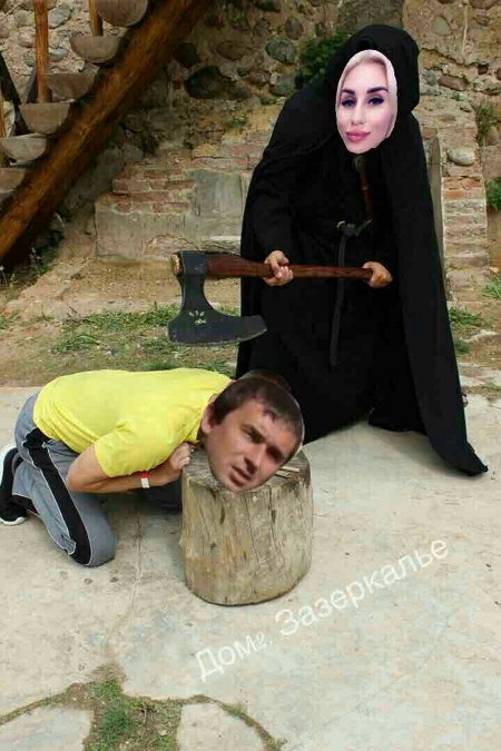 Приколы о Дом-2 (15.10.2019)