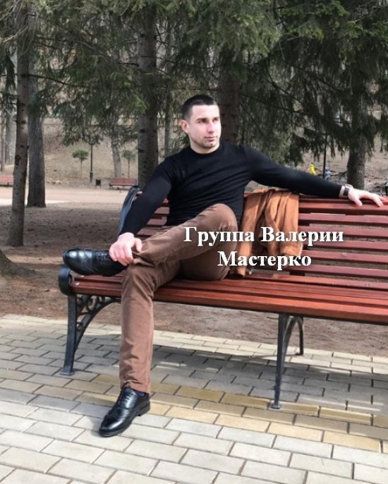 Новенький участник проекта Влад Иванов