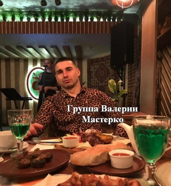 Новенький участник проекта Влад Иванов