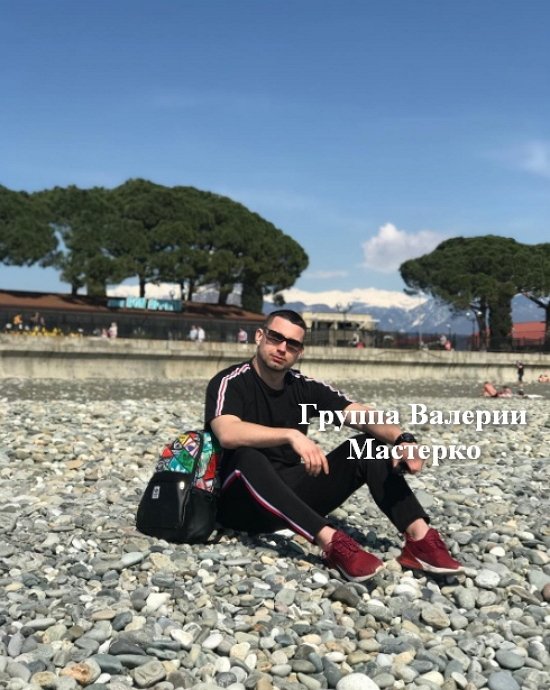 Новенький участник проекта Влад Иванов