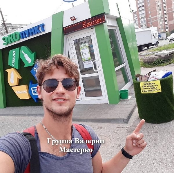 Новенький участник проекта Александр Сафонов