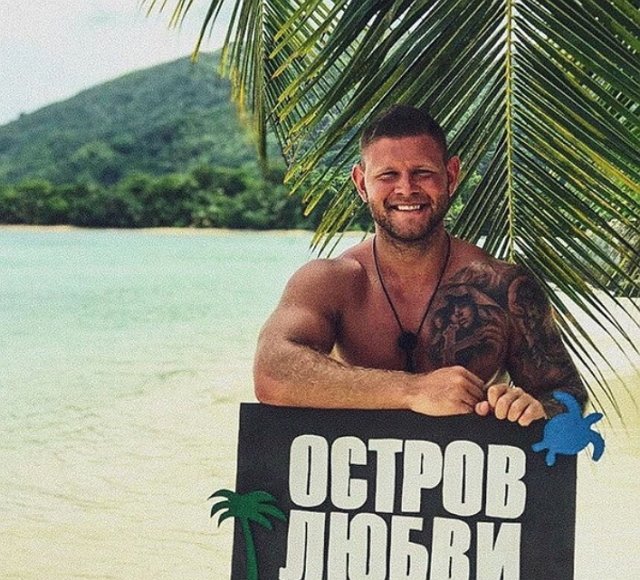 Дмитрий Савин: Условия жизни на проекте очень благоприятные!