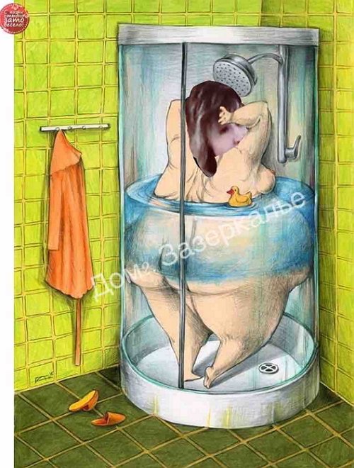 Приколы о Дом-2 (19.10.2019)