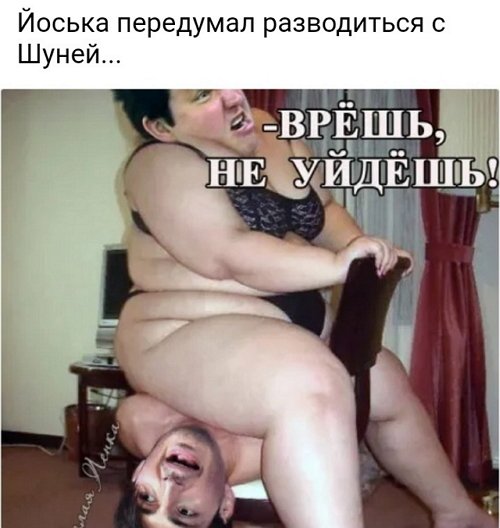 Приколы о Дом-2 (19.10.2019)