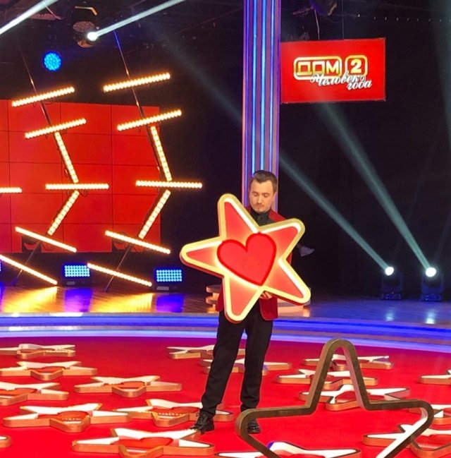 Свежие фото от участников (19.10.2019)