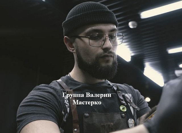 Новенький участник проекта Дима Горх