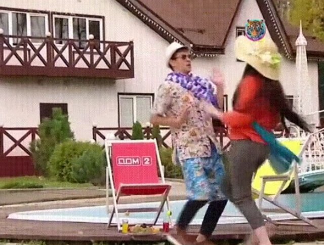 Стихи о Дом-2 на 24.10.2019