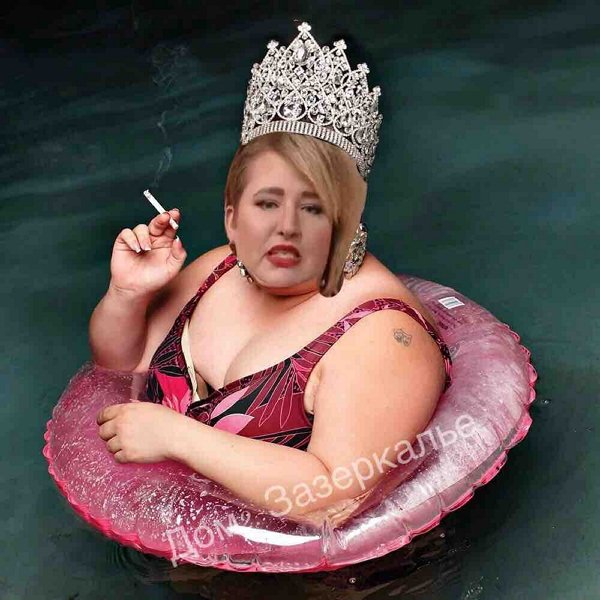 Приколы о Дом-2 (26.10.2019)