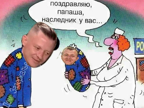 Приколы о Дом-2 (26.10.2019)