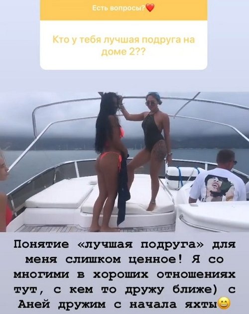 Ксения Волкова: Съёмки эфиров - это не просто