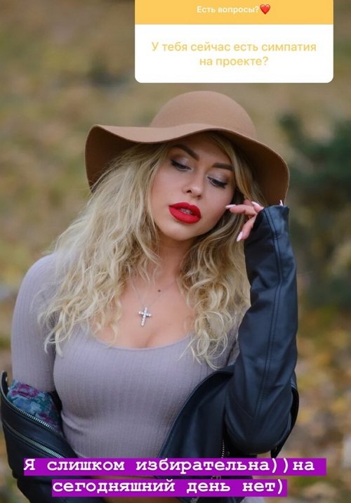 Ксения Волкова: Съёмки эфиров - это не просто