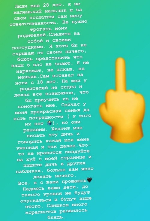 Иосиф Оганесян: Это место нас выживает