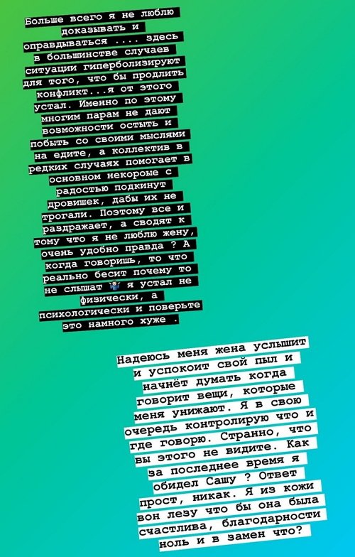 Иосиф Оганесян: Это место нас выживает