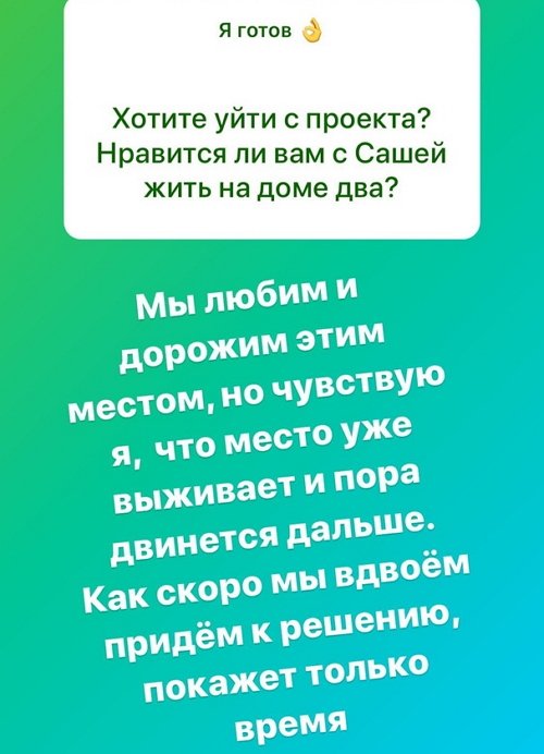 Иосиф Оганесян: Это место нас выживает