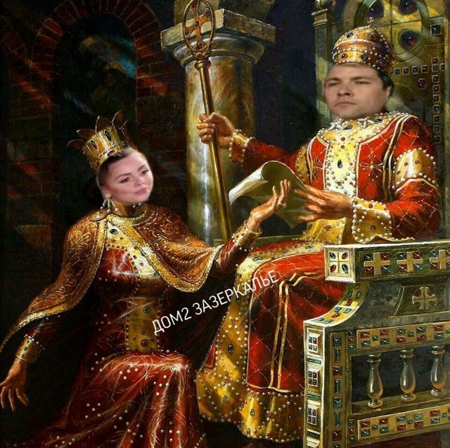 Приколы о Дом-2 (5.11.2019)