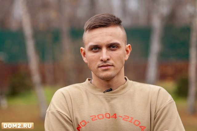 Свежие фото от участников (5.11.2019)