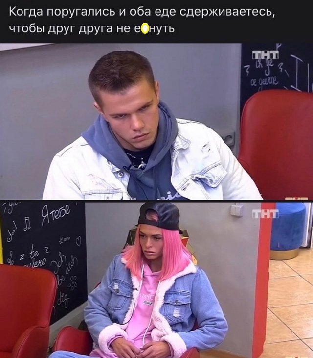 Настя Балинская: У Лёши больше нет страницы в Инстаграм