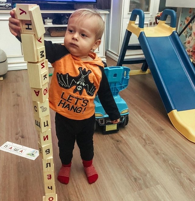 Фотоподборка детей участников (7.11.2019)