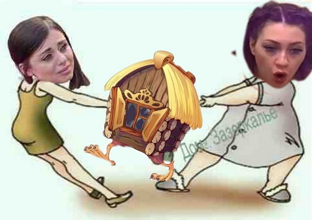 Приколы о Дом-2 (8.11.2019)