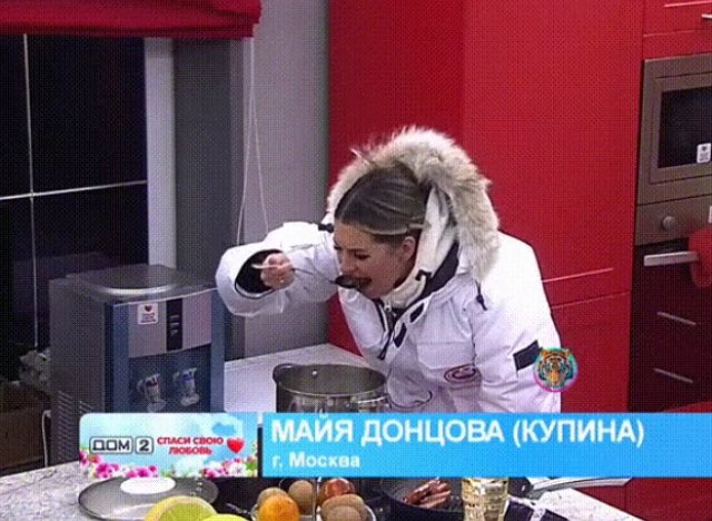 Стихи о Дом-2 на 10.11.2019