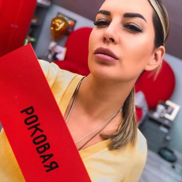 Свежие фото от участников (11.11.2019)