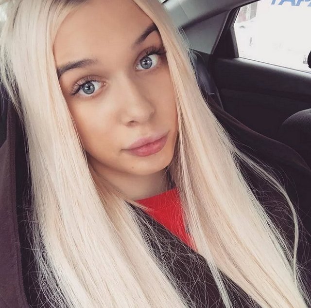 Яна Шевцова отпраздновала свадьбу