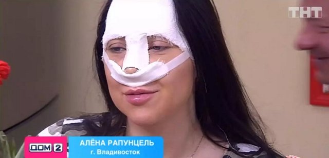 Алена Савкина планирует дальнейшее преображение своей внешности