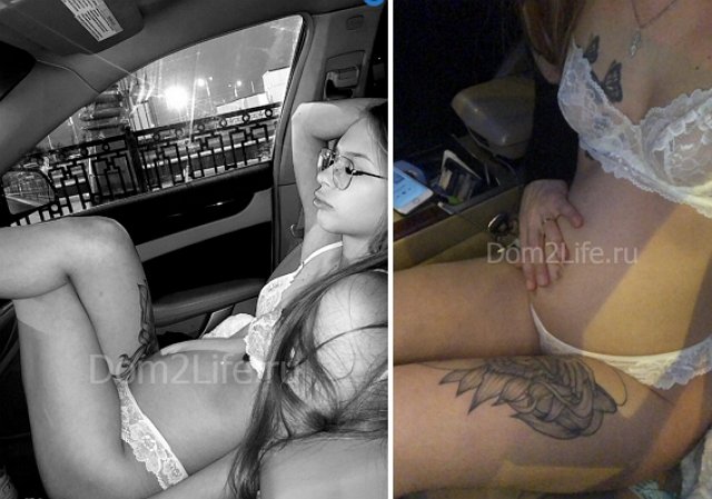 Яна Шевцова объявила о своей беременности