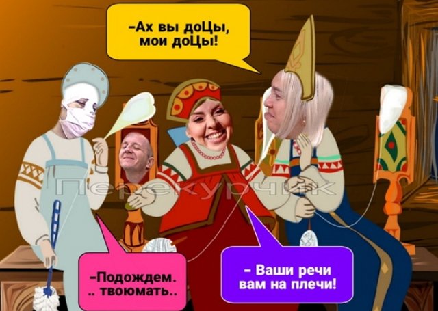 Стихи о Дом-2 на 16.11.2019