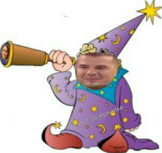 Стихи о Дом-2 на 17.11.2019