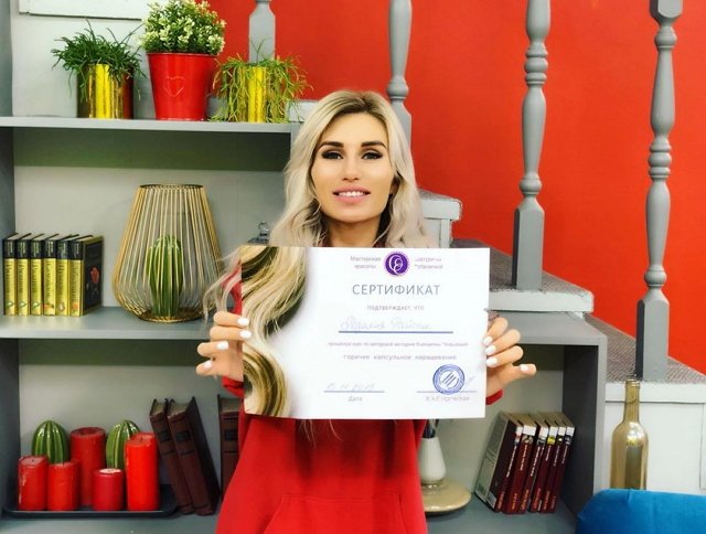 Блог редакции: У Райсон в планах открыть салон красоты