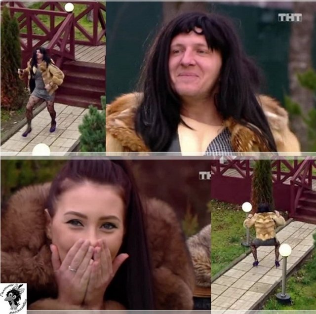 Стихи о Дом-2 на 23.11.2019