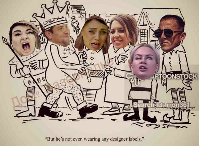 Приколы о Дом-2 (24.11.2019)