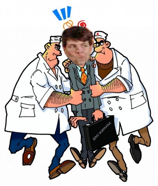 Приколы о Дом-2 (26.11.2019)