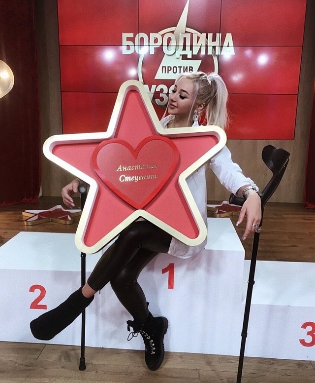 Свежие фото от участников (27.11.2019)